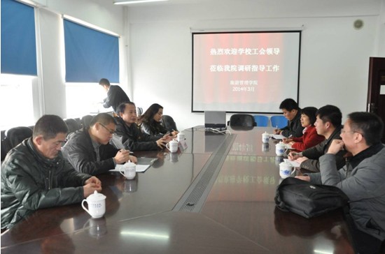 20140321084225321.jpg