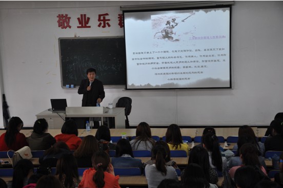 20131205022830841.jpg