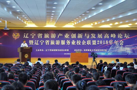 1大会现场.jpg