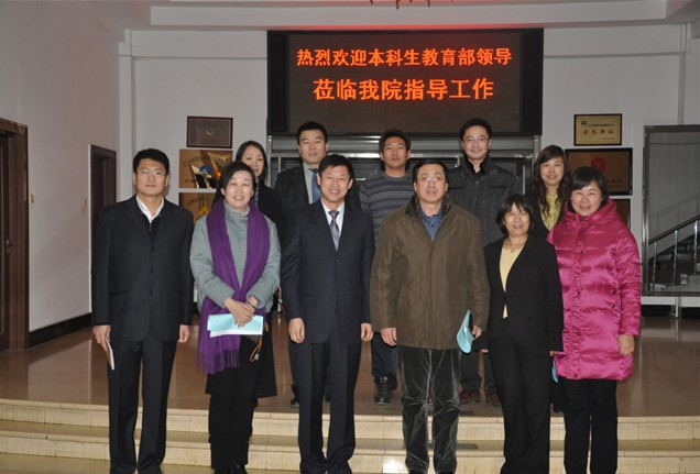 20131218042201818.jpg