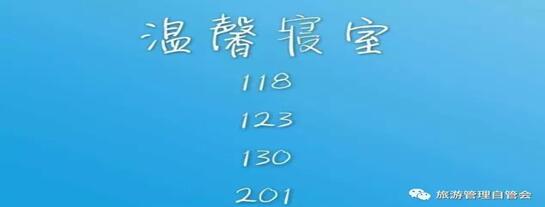 QQ截图20180610180034.jpg