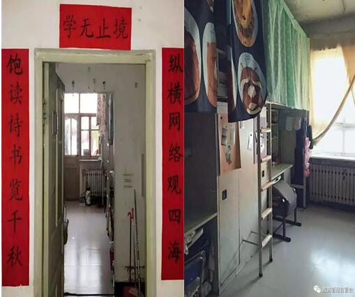 QQ截图20180610180024.jpg QQ截图20180610180024.jpg