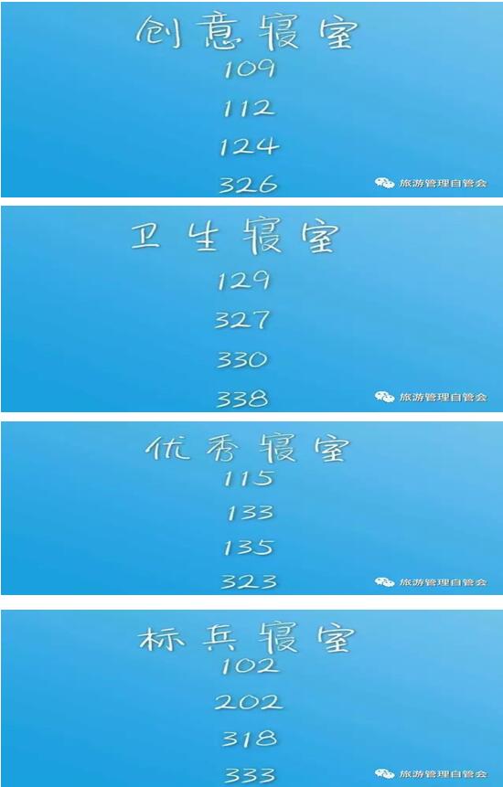 QQ截图20180610180048.jpg