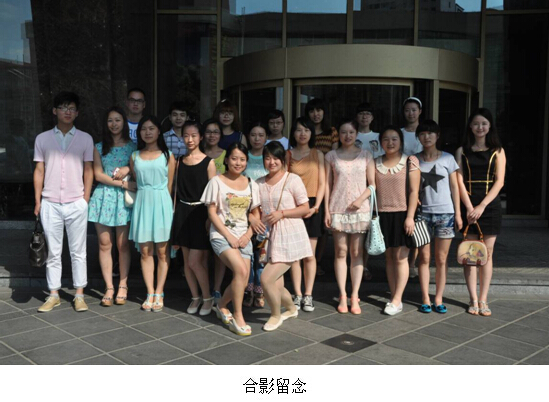 20140619102541882.jpg