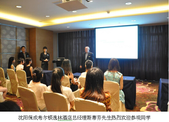 20140619102510413.jpg