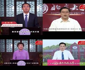 微信图片_202006191058013