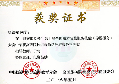 6img140_副本.jpg