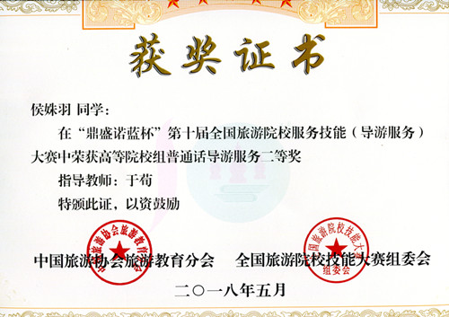 6img141_副本.jpg