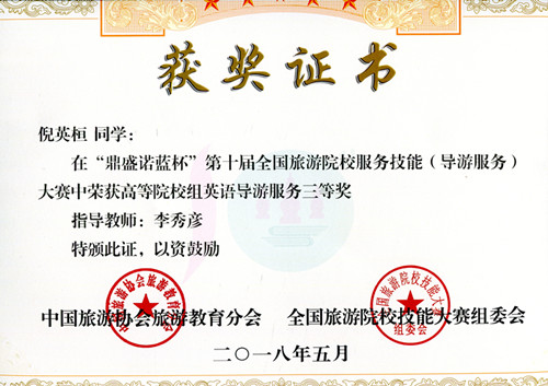6img142_副本.jpg