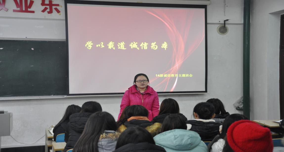 20160301093340760.jpg