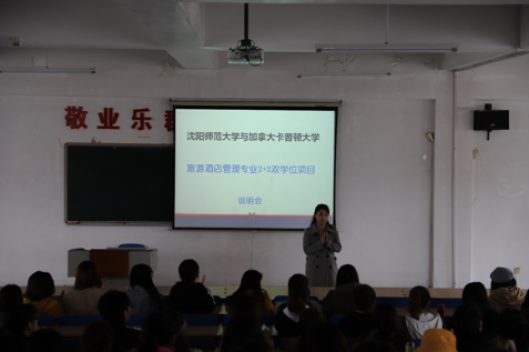 QQ截图20180606150125.png