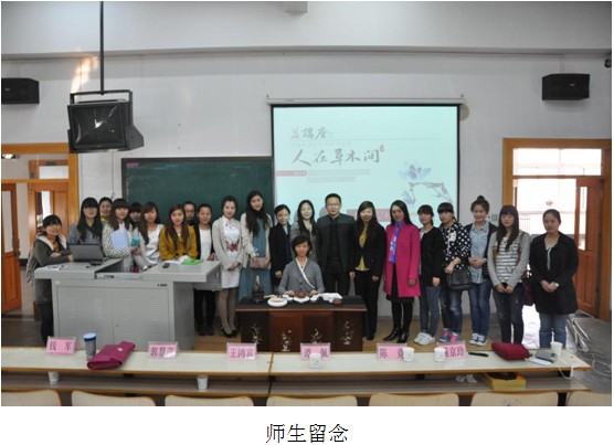 20140424034333233.jpg