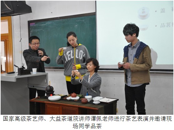 20140424034321640.jpg