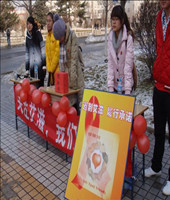 20131025111650504_副本.jpg