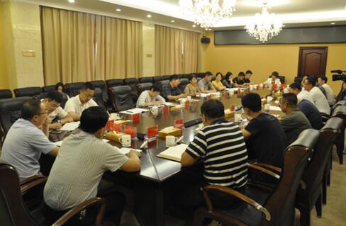 TIM截图20180717112424.jpg