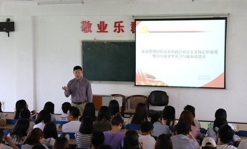 QQ截图20180608162835.png QQ截图20180608162835.png