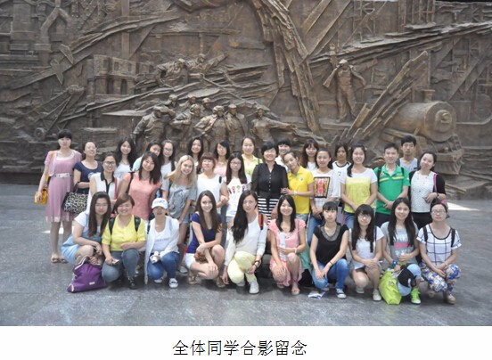 20140619102149319.jpg