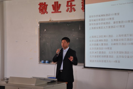 20131205024559458.jpg